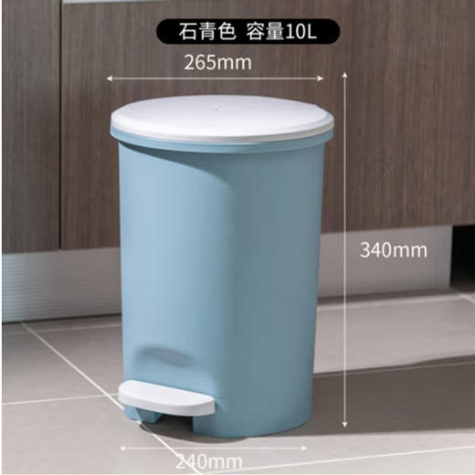 禧天龙卫生桶【T-3090 21】 商品图2