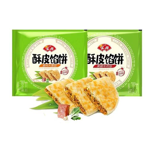 安井酥皮馅饼  300G 商品图0