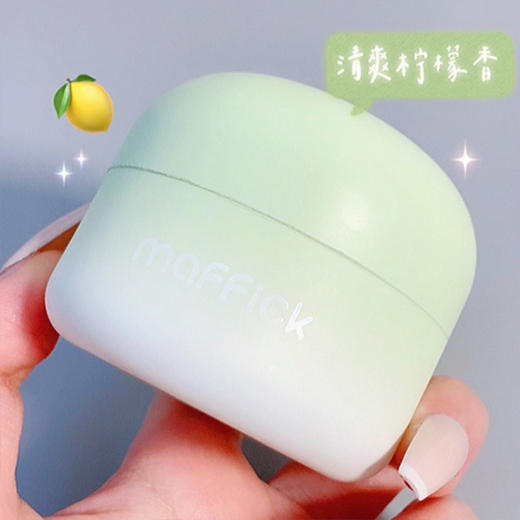MAFFICK舒润净澈卸妆膏 深层清洁女温和肌肤脸部清爽养肤 商品图3