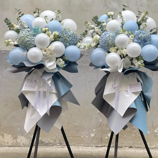 气球开业花篮款式 商品图0