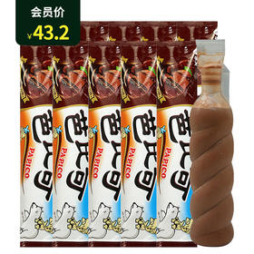 쵸콜렛 빠비꼬巴比克巧克力味冰棒10支