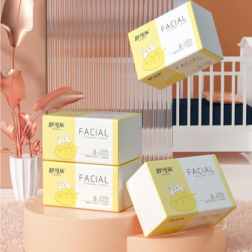 「30包加量装」30包抽纸巾大包居家日用整箱实惠装卫生纸抽母婴可用餐巾纸 商品图1