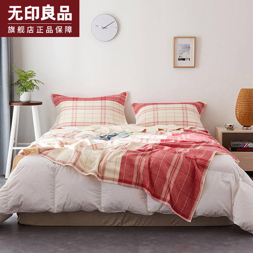 北欧living单人毛巾被薄款毯纯棉午睡毯 140*190cm 无印良品 商品图0