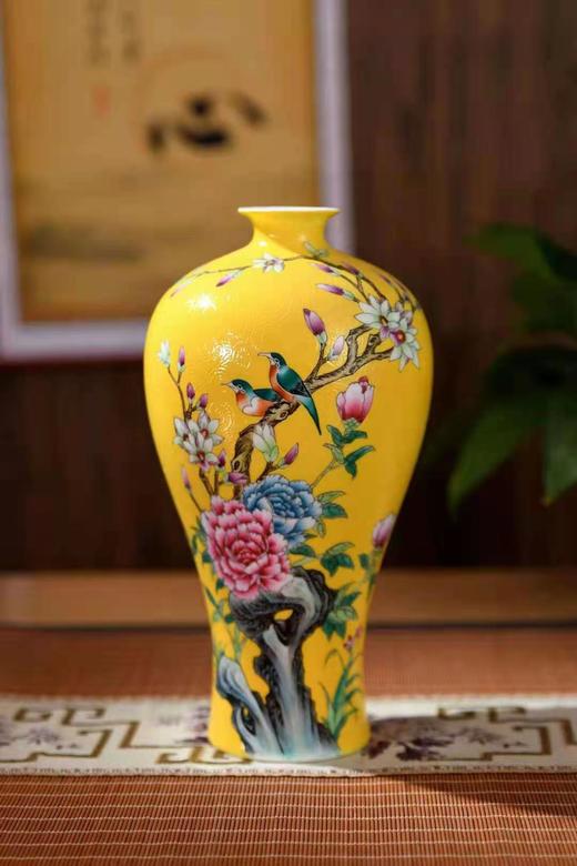 黄地扒花花鸟梅瓶 商品图0