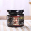 六必居 黑芝麻酱 150g 拌面拌菜火锅蘸料 中华老字号 商品缩略图0