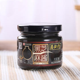 六必居 黑芝麻酱 150g 拌面拌菜火锅蘸料 中华老字号