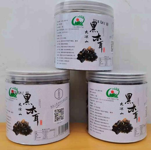 亿谷可可大凉山高山木耳50g 商品图0