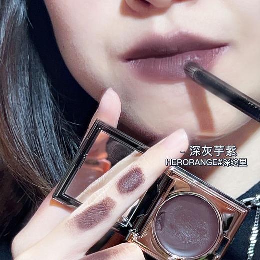 HERORANGE~甜心绵绵唇泥自然裸妆多用单色腮红膏显白平价网红款 商品图7