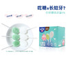 尚可诗VC棒棒糖 7g*24支 商品缩略图3