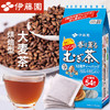 日本伊藤园袋泡大麦茶包代用茶405g/025333  冷热兼用可反复冲泡 商品缩略图3