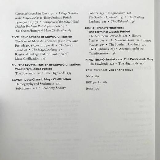 古代玛雅的世界（1997） 百余幅插图 精装18开 商品图6