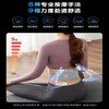 【中频按摩 轻薄隐形】SKG腰部按摩器W7暖腹热敷舒缓腰背部酸胀腰带护腰椎仪 商品缩略图1