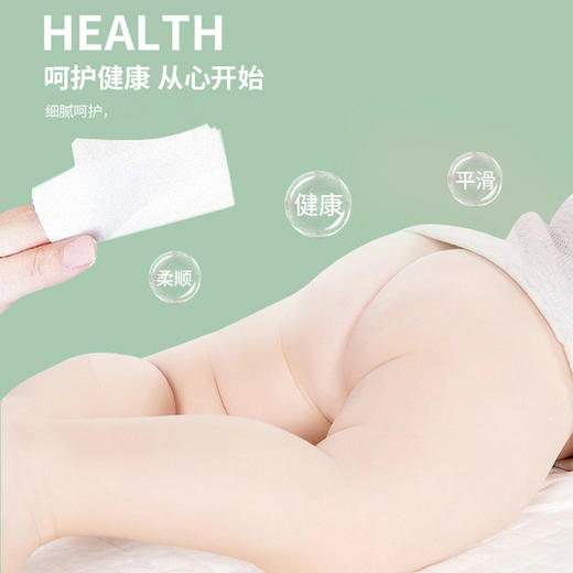 「整箱30包」30包舒可乐居家日用整箱实惠装卫生抽纸斤加厚面巾纸柔韧纸抽 商品图2