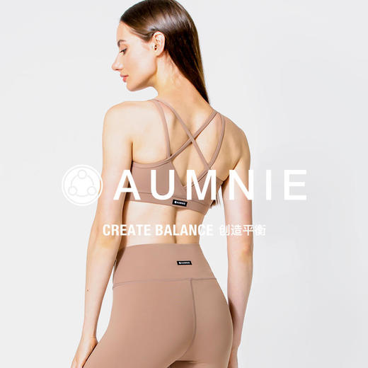 优势胸围VANTAGEBRA弹力美背塑形瑜伽运动 商品图0