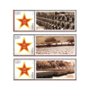 【中国邮政】《胜利大阅兵》异形卷轴大版邮票 商品缩略图2