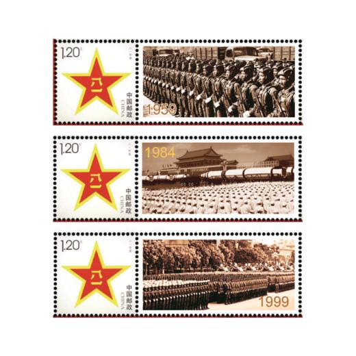 【中国邮政】《胜利大阅兵》异形卷轴大版邮票 商品图2