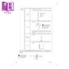 【中商原版】新加坡教辅 Chemistry OLevel Conceptual Learning  3/e O水准考试化学概念学习  教材 教辅 自学指南 国际考试 商品缩略图4