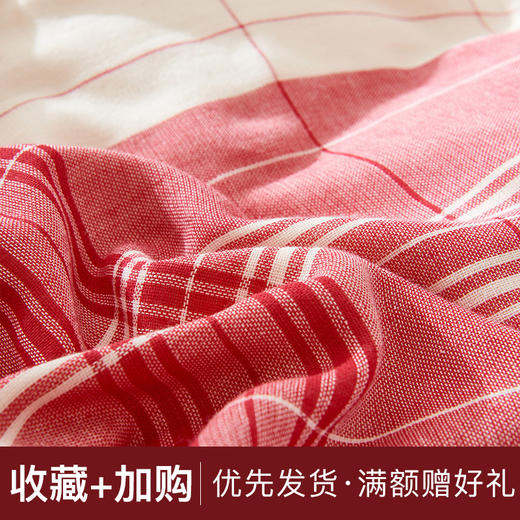 北欧living双人毛巾被套餐 纯棉一面纱布一面毛圈盖毯 180cmX210cm 无印良品 商品图2