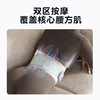 【中频按摩 轻薄隐形】SKG腰部按摩器W7暖腹热敷舒缓腰背部酸胀腰带护腰椎仪 商品缩略图3