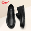 强人3515男士皮鞋软底驾车鞋一脚蹬懒人鞋休闲皮鞋男单鞋秋季 商品缩略图1