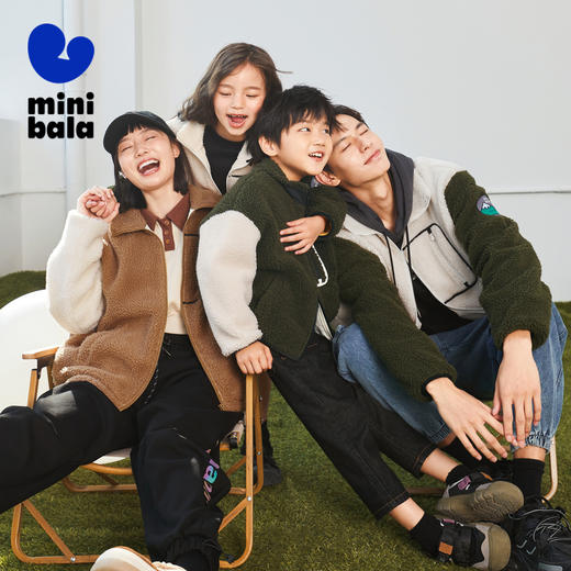 【爸妈款】【mini亲子x设计师原创】迷你巴拉亲子装便服立领毛绒绒外套 商品图1