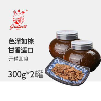 长城牌咸菜罐头天津冬菜300g*2罐  过年调味下饭酒饭菜预制菜 商品图1