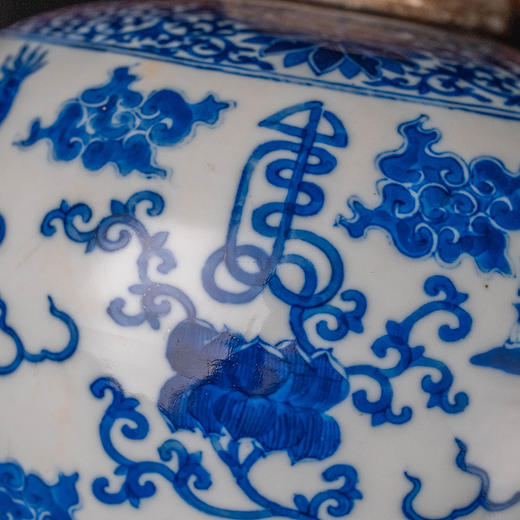 清 青花龙纹罐（配铜盖） 商品图2