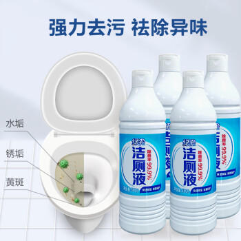 绿伞洁厕液 马桶洁厕灵 强力除垢除菌99.9%  500g*4瓶 商品图2