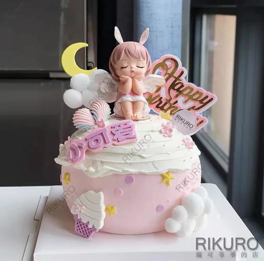 【可爱小公主】球型加高鲜奶蛋糕 商品图1