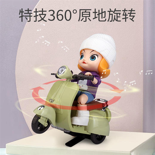 热卖酷炫带特技旋转摩托车儿童电动玩具模型大头女孩 商品图1