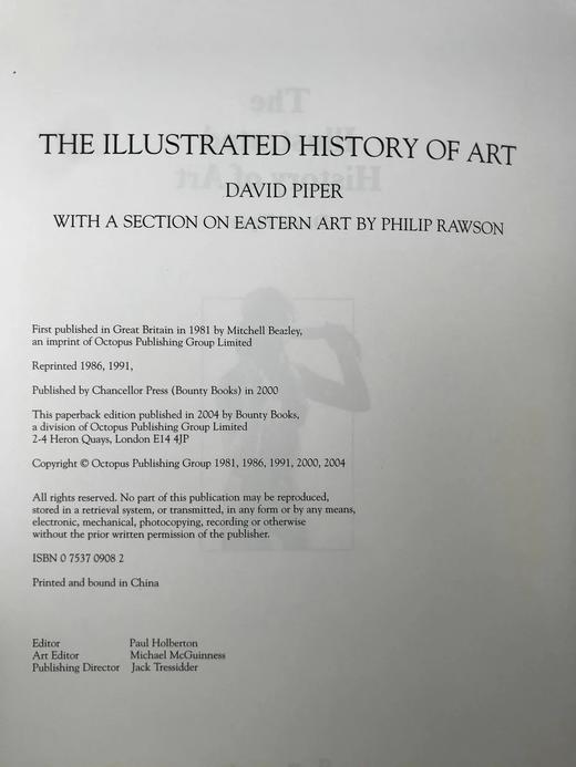 大卫·派珀《艺术图史》（2004） 2000余幅插图 平装大16开 商品图4