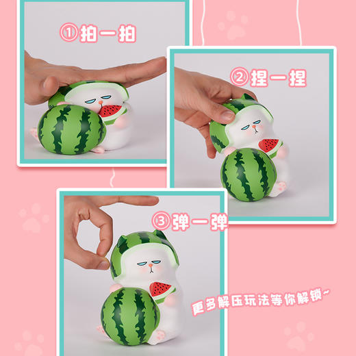 ViViCat懒朋友解压玩具捏捏乐摆件慢回弹公仔女生玩具创意礼物男6 商品图2