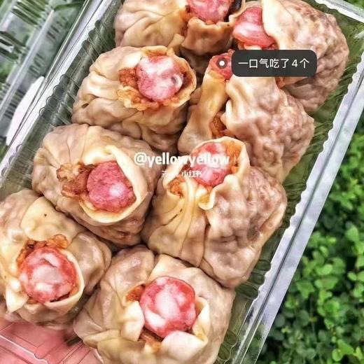 白玉兰烧麦 商品图1