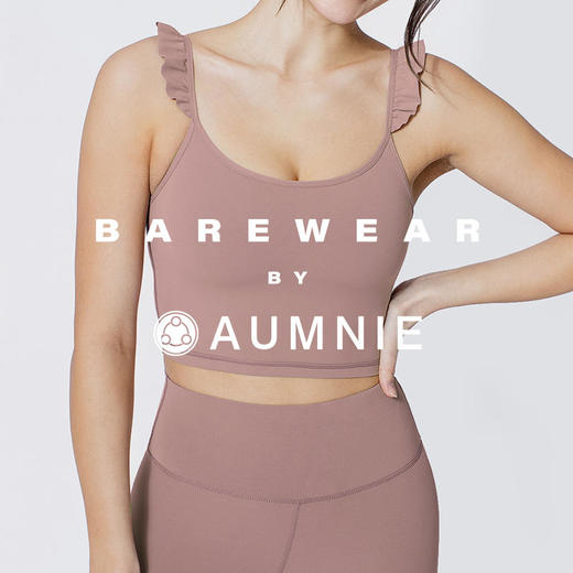 荷叶边朴素背心/RuffledSimplicityTank裸感系列 商品图0