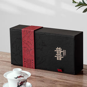 梅记普音 入门250g 人文礼盒 当季安溪铁观音炭焙乌龙茶