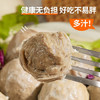 喜得佳低脂牛肉丸250g 纯瘦肉潮汕手打火锅食材轻食减脂代餐 春节也送货 商品缩略图2