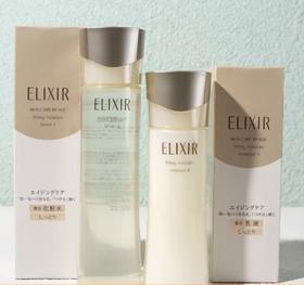 跨境 怡丽丝尔滋润型化妆水乳套装II