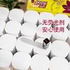 「12卷/提」原木浆卷纸舒可乐卫生纸手纸筒纸妇婴居家日用厕纸无芯纸巾 商品缩略图3