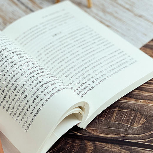 特权 圣保罗中学精英教育的幕后 薄荷实验 商品图11