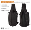 5.11 新品 56701  LV10军迷战术包斜肩包 商品缩略图3