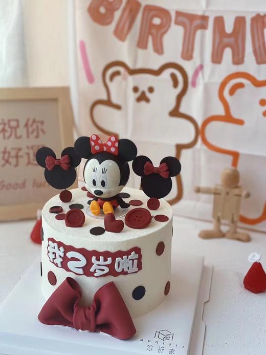 米奇米妮主题蛋糕 商品图0
