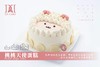 桃桃天使蛋糕▸接单制作 ▸ 下单30分钟后不可退换哦 商品缩略图0