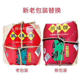 鹃城牌特级郫县豆瓣酱1000g 手工三年中华老字号过节送礼 商品图5