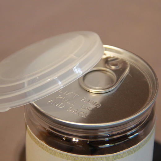 海南沉香 行云香 拉环密封瓶装 80g  20043964 商品图1