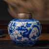 清 青花龙纹罐（配铜盖） 商品缩略图0