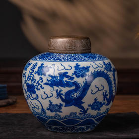 清 青花龙纹罐（配铜盖）
