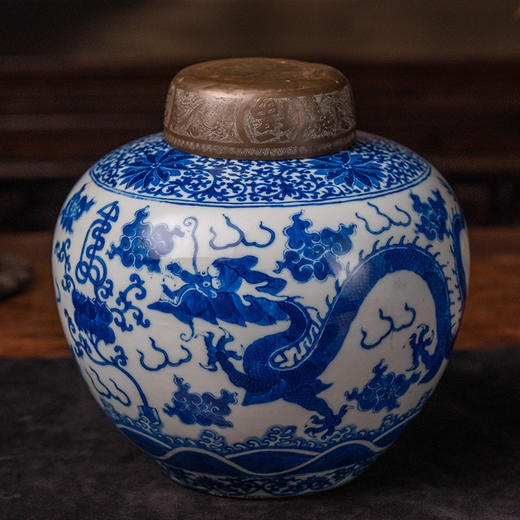 清 青花龙纹罐（配铜盖） 商品图4