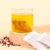 买1发2【远离湿气！汉方红豆薏米茶】道地选材，独立包装，品质看得见，汤色金黄透亮 茶香四溢，精美袋装，自用送人两相宜！-红豆饮夏日中式好物健康 商品缩略图4