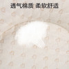 南极人(Nanjiren) 婴儿定型枕头新生儿U型枕头彩棉 0-1岁午睡枕卡其色 商品缩略图5