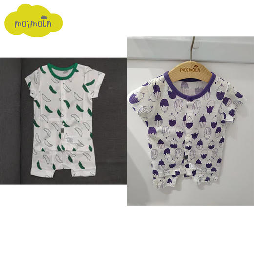 moimoln小云朵童装夏季男女宝内衣套装可爱印花家居服睡衣LNM1HZNN18 商品图0
